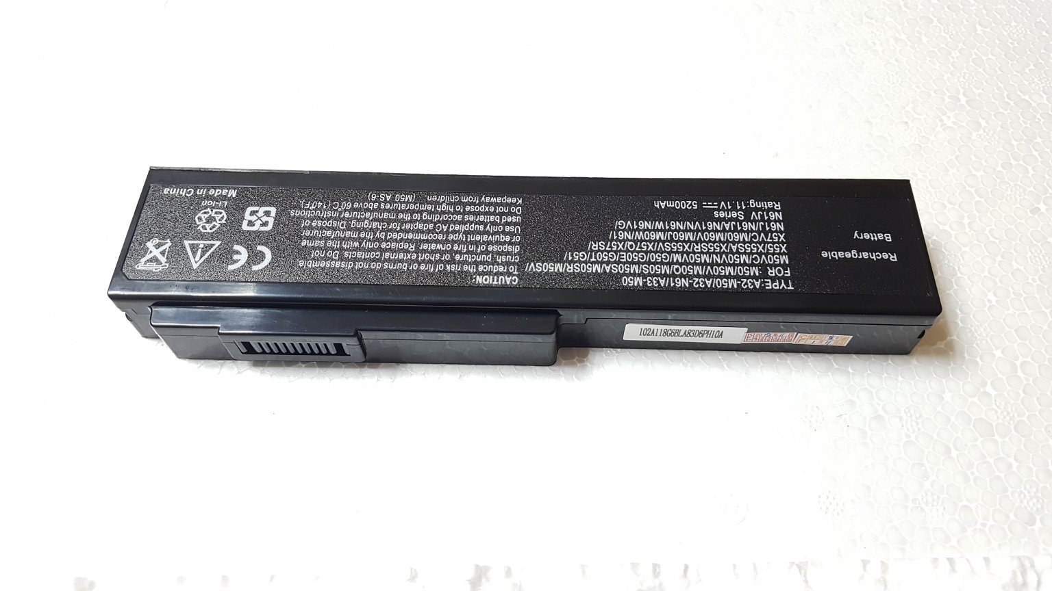 Аккумулятор для ноутбука Asus M50, M51, M60, G50, G51, G60VX, VX5, L50, X55, X57, N43S, N52, N53, N61JA, N61JV, N61VF, N61VN, N61VG (A32-M50), 4400mAh, 11.1V 