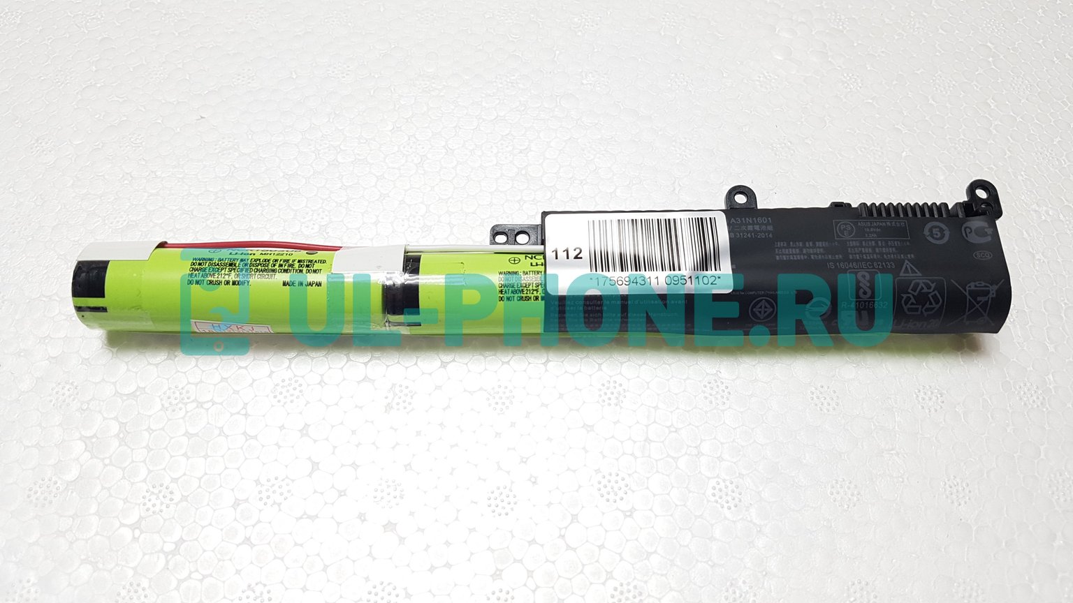 Аккумулятор для ноутбука Asus X441UA, X541UA, R541UA, (A31N1537), 36Wh, 10.8V, ОРИГИНАЛ