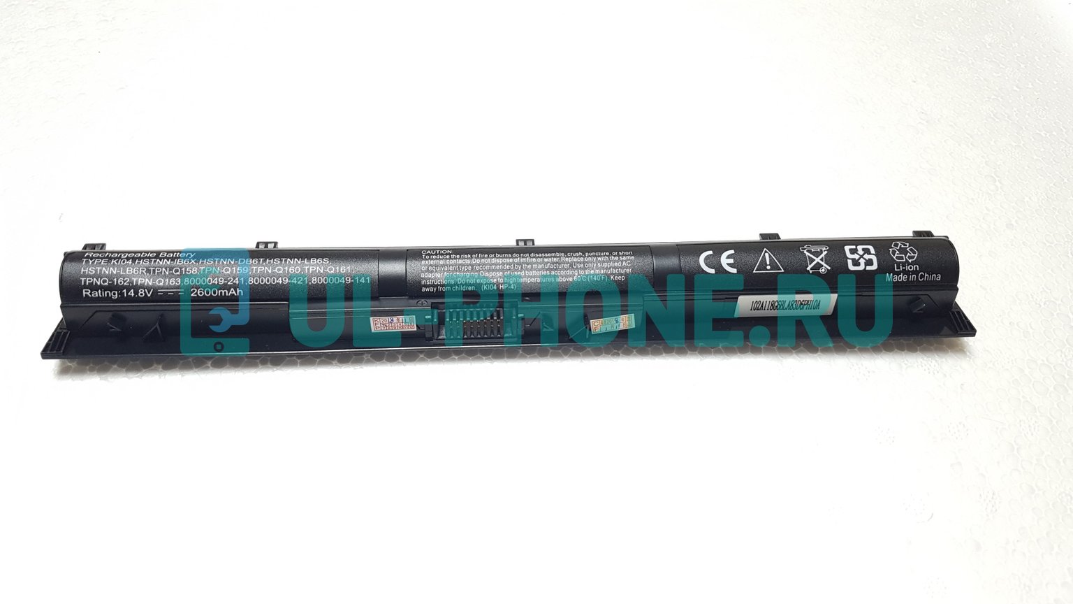 Аккумулятор для ноутбука HP Pavilion 14-ab, 15-ab, 17-g, KI04, (KI04, 800049-001, HSTNN-LB6R), 2600mAh, 14.8V