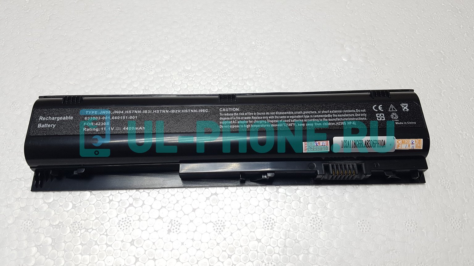 Аккумулятор для ноутбука HP ProBook 4230s, (HSTNN-IB2V), 4400mAh, 11.1V