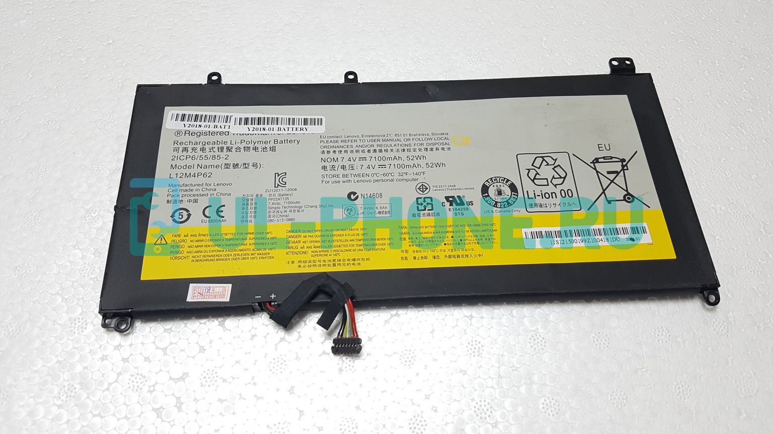 Аккумулятор для ноутбука Lenovo IdeaPad U430P, U530, (L12M4P62), 52Wh, 7100mAh, 7.4V, ОРИГИНАЛ