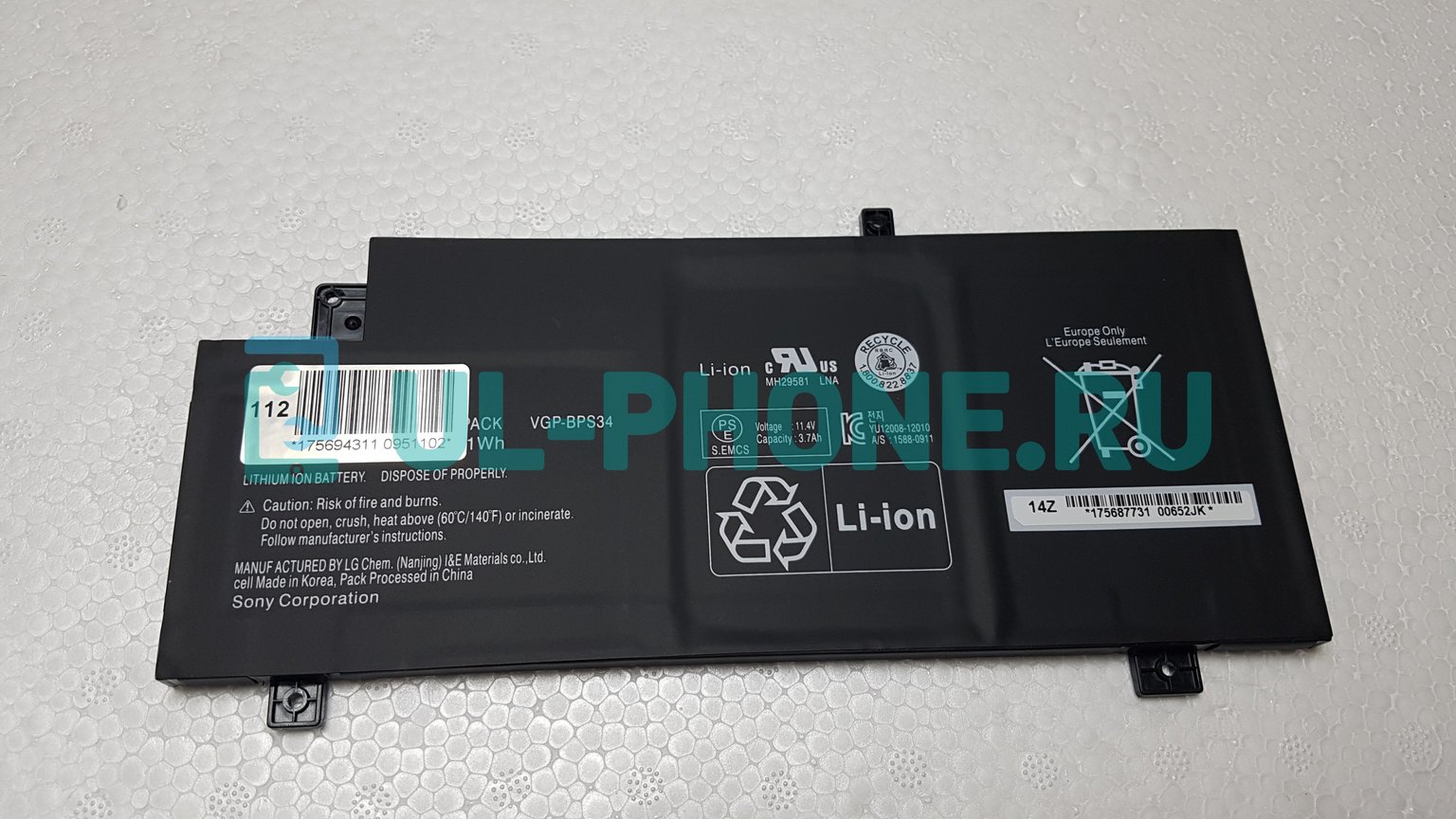 Аккумулятор для ноутбука Sony SVF15A , BPS34, 3650mAh, 11.4V черный