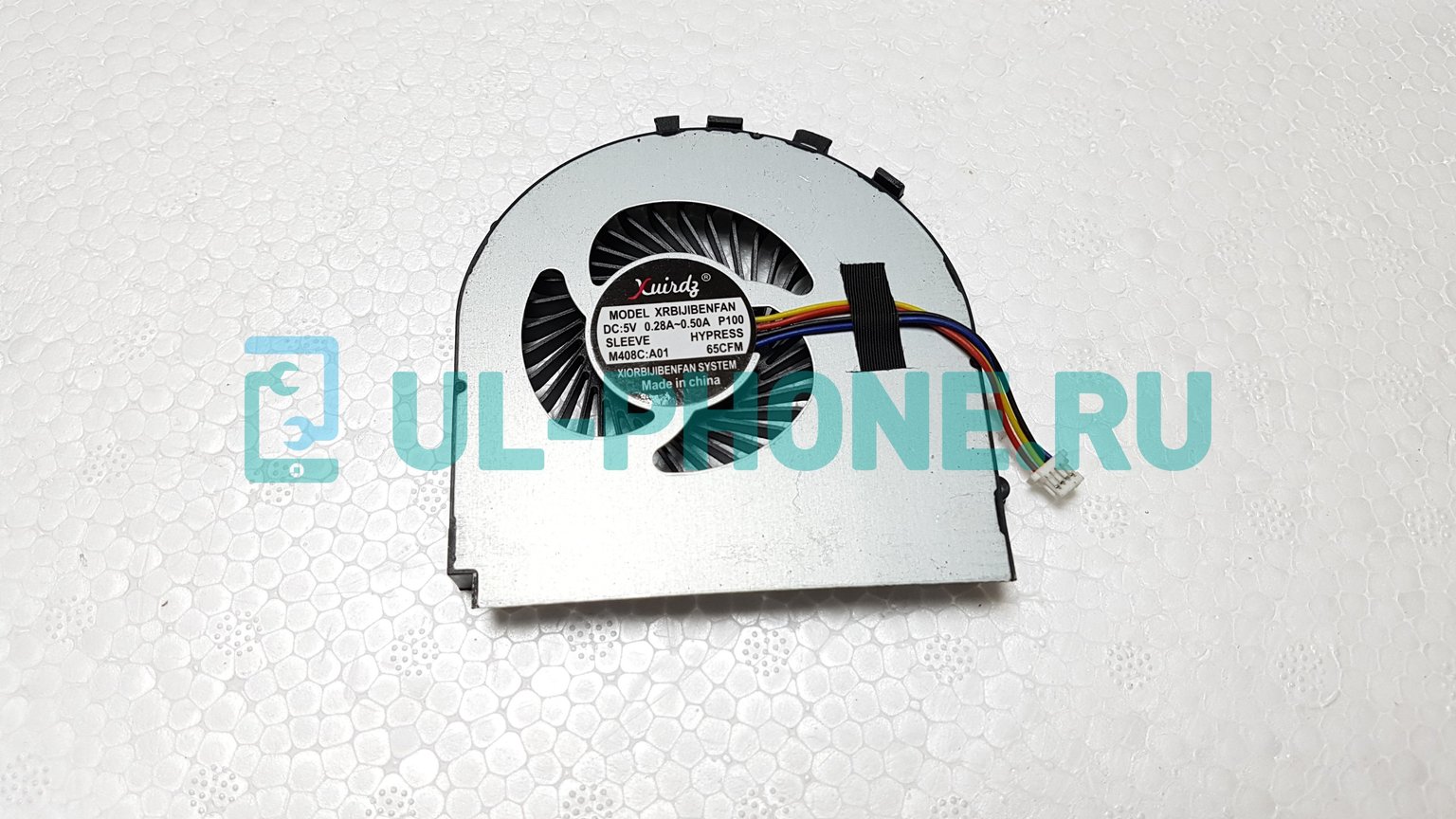 Вентилятор (кулер) для ноутбука Asus A450, F450, F450J, K450V, X450