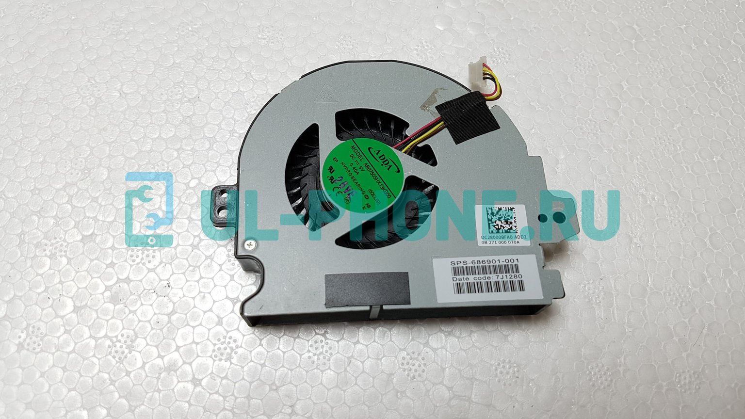 Вентилятор (кулер) для ноутбука HP Pavilion M6, M6T, M6-1000