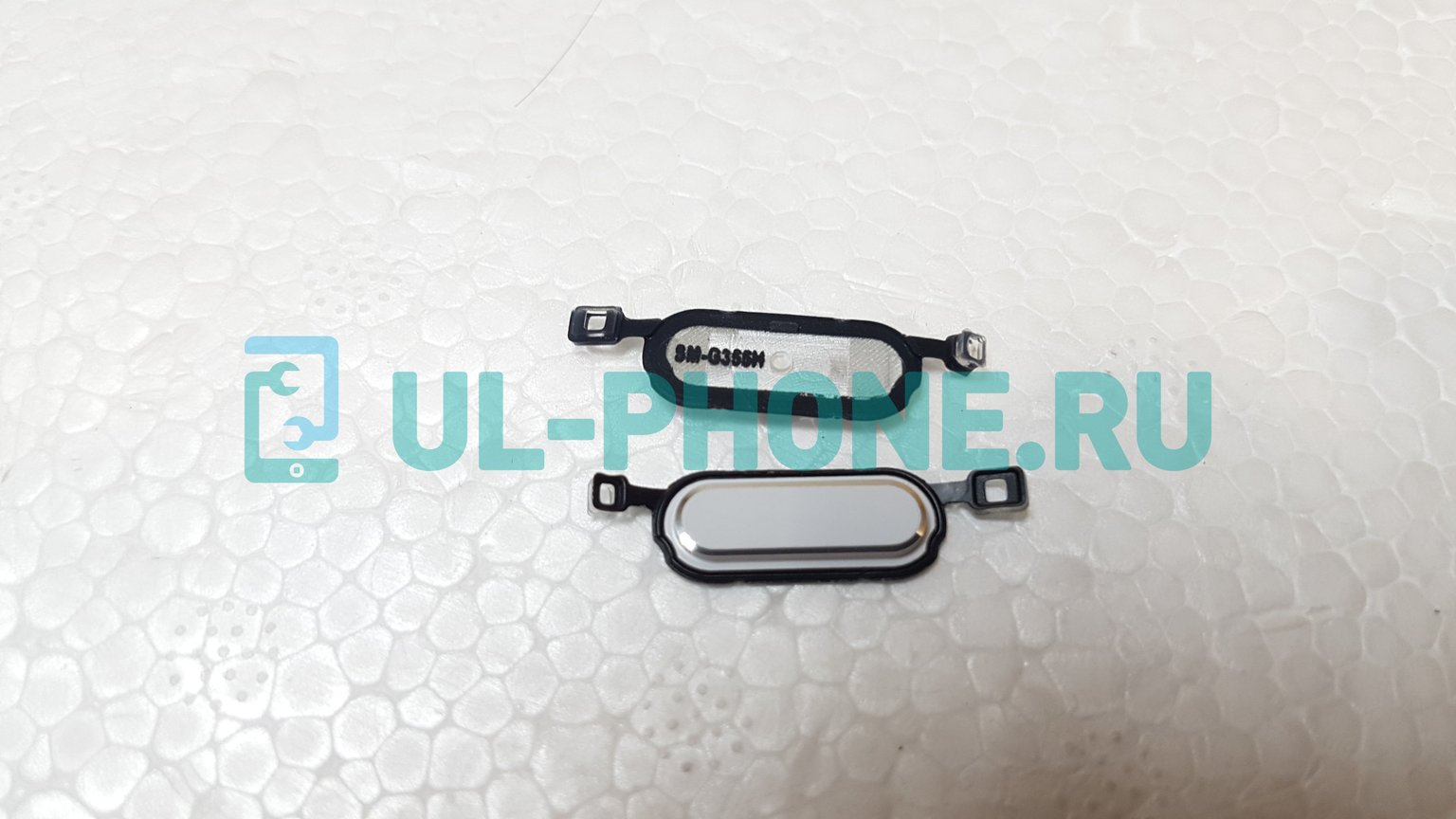 Кнопка Home для Samsung G355 (белая)