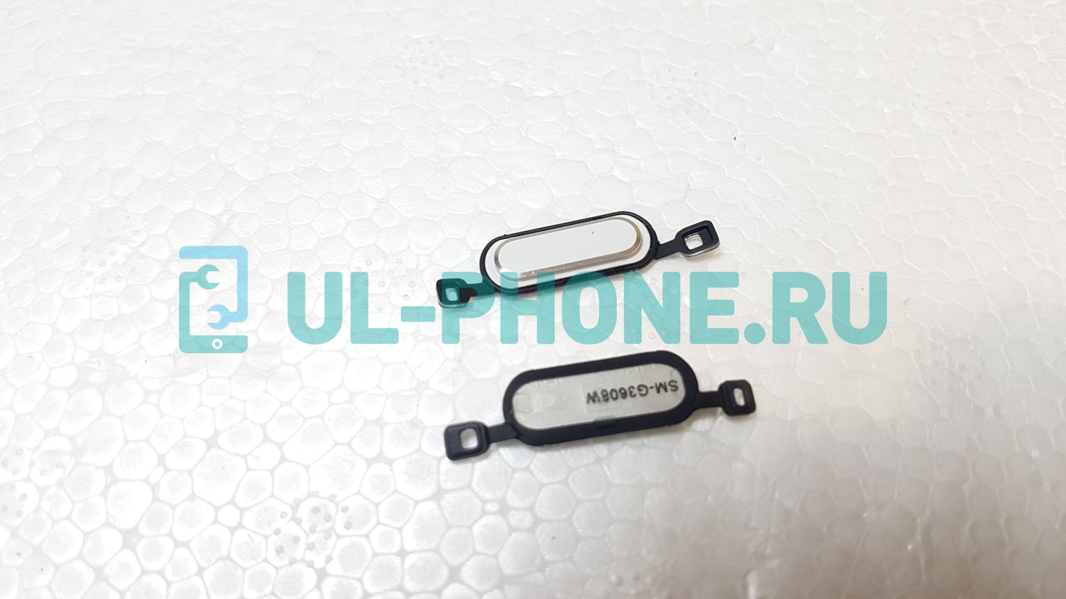 Кнопка Home для Samsung G360 / G361 (белая)