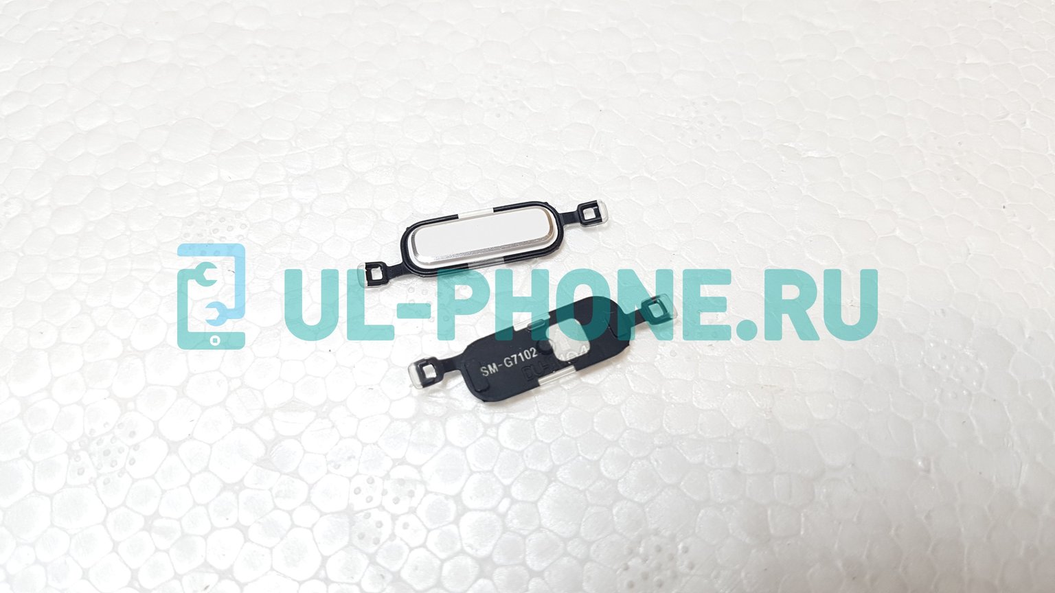 Кнопка Home для Samsung G7102 (белая)