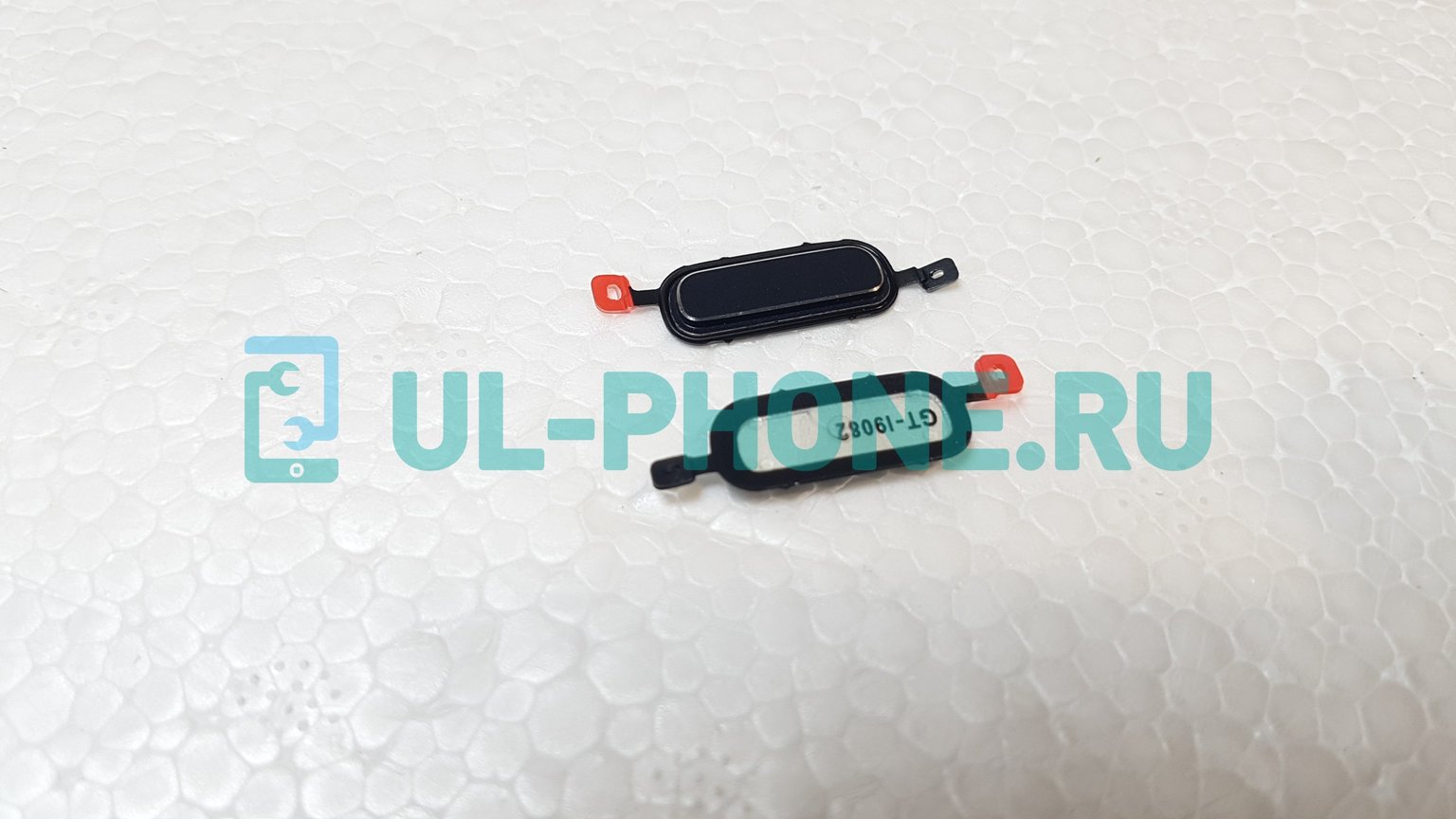 Кнопка Home для Samsung i9082 / i9060 (синяя)