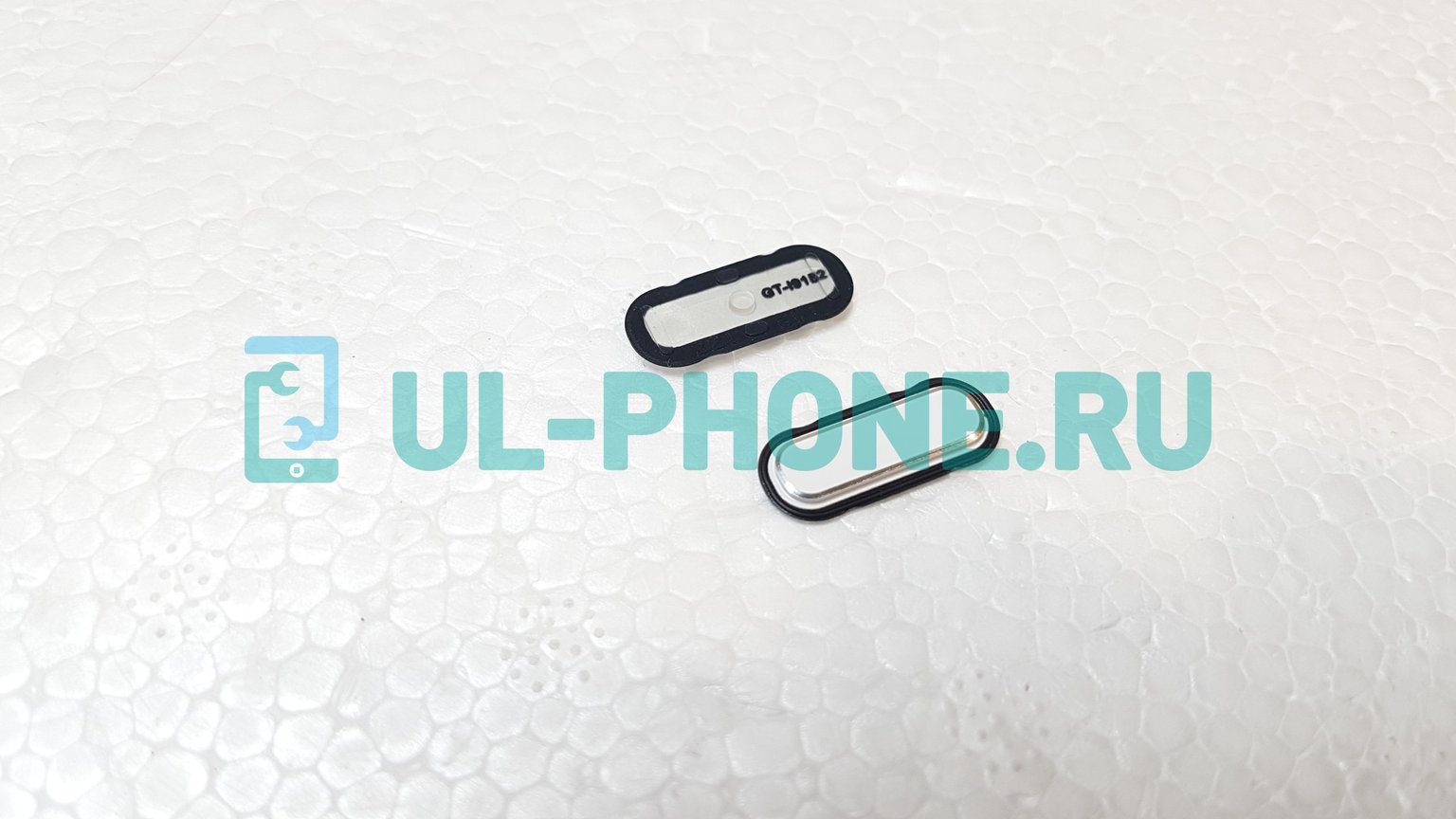 Кнопка Home для Samsung i9152 (белая)