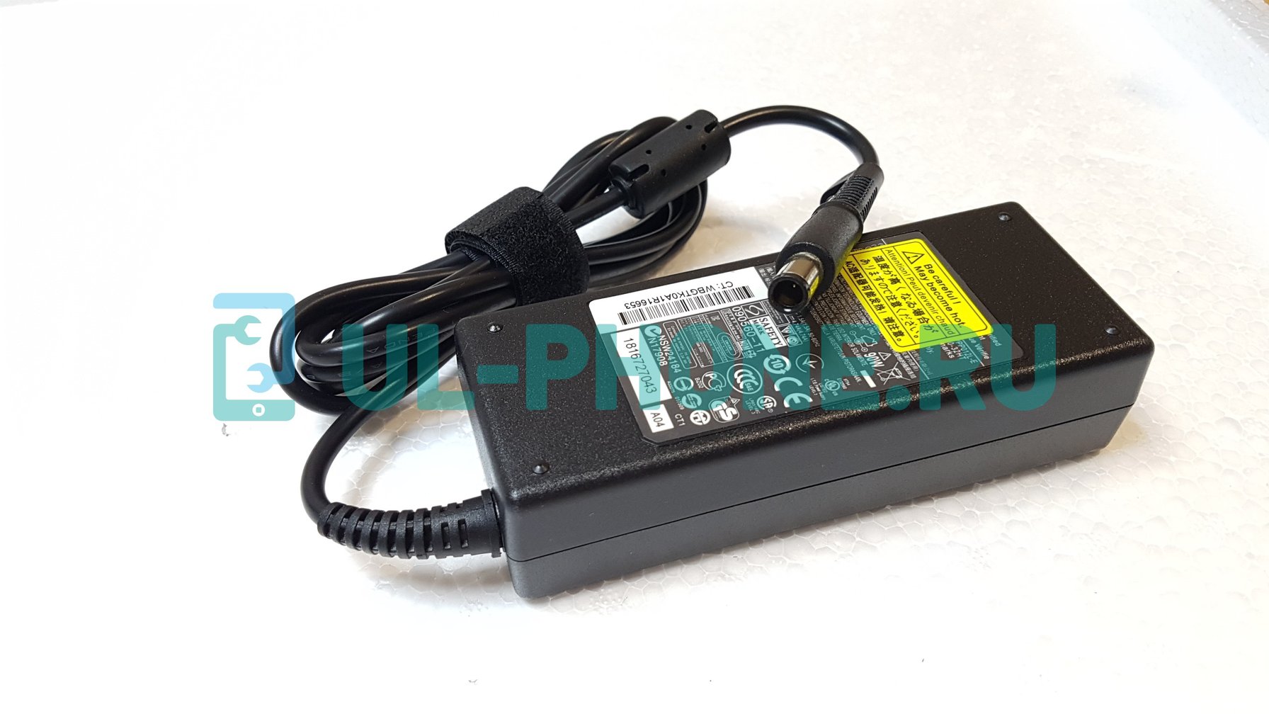 Блок питания для ноутбука HP 18.5V, 4.9A, 7.4x5.0 с иглой, 90W