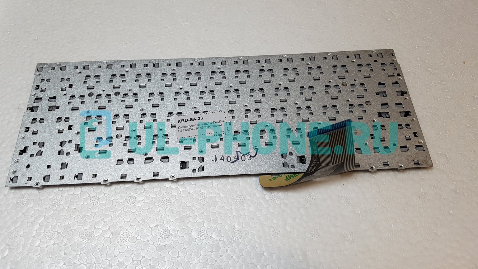 Клавиатура для ноутбука Samsung NP530U3B, NP530U3C, NP535U3C черная