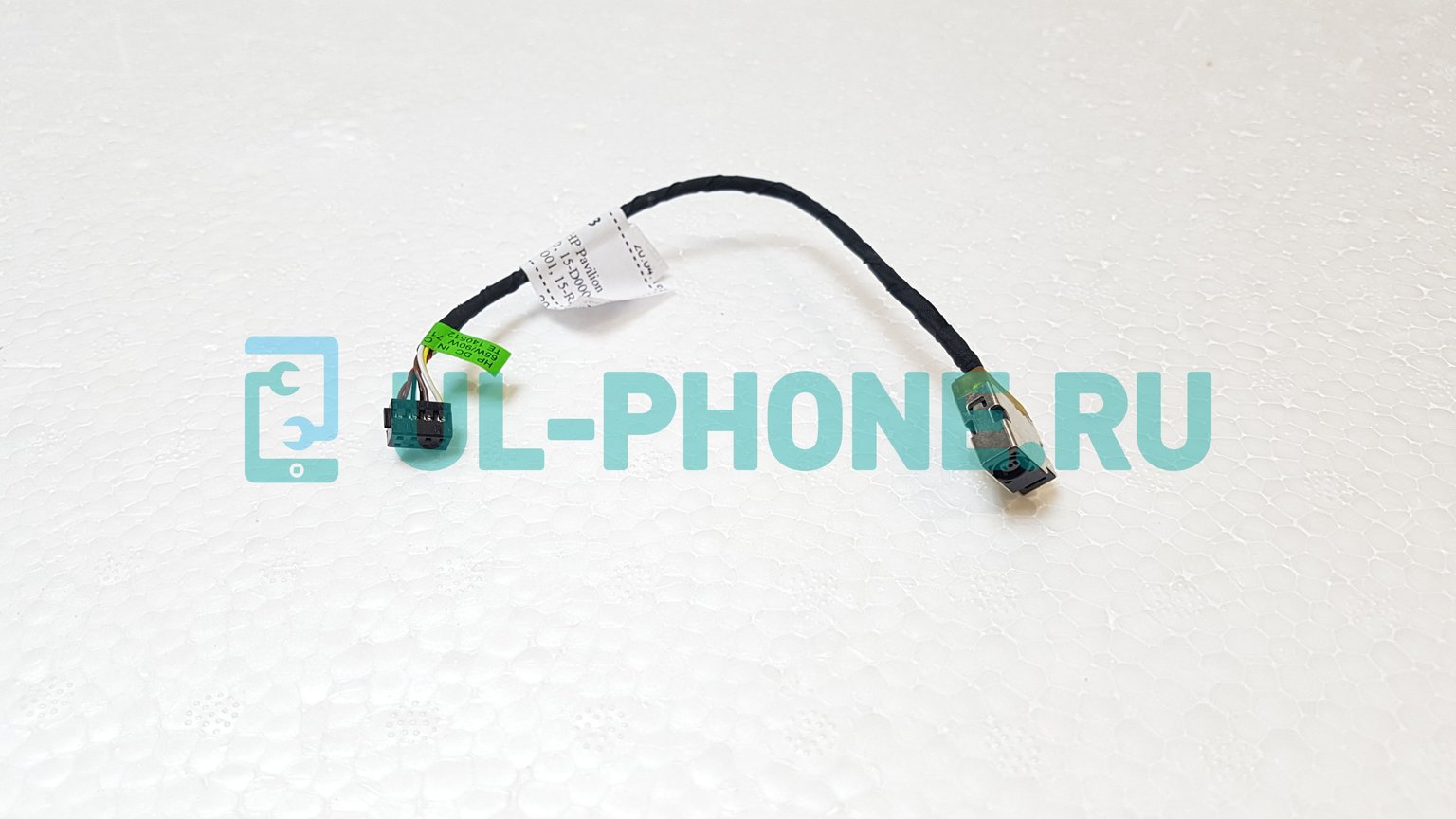 Разъем питания для ноутбука HP Pavilion 14-D000, 14-D100, 15-D000, 15-D100, 747116-001, 15-R, 15-R011dx, 15-R018dx, 15-R024nr, 15-R029wm, 15-R032ds с кабелем