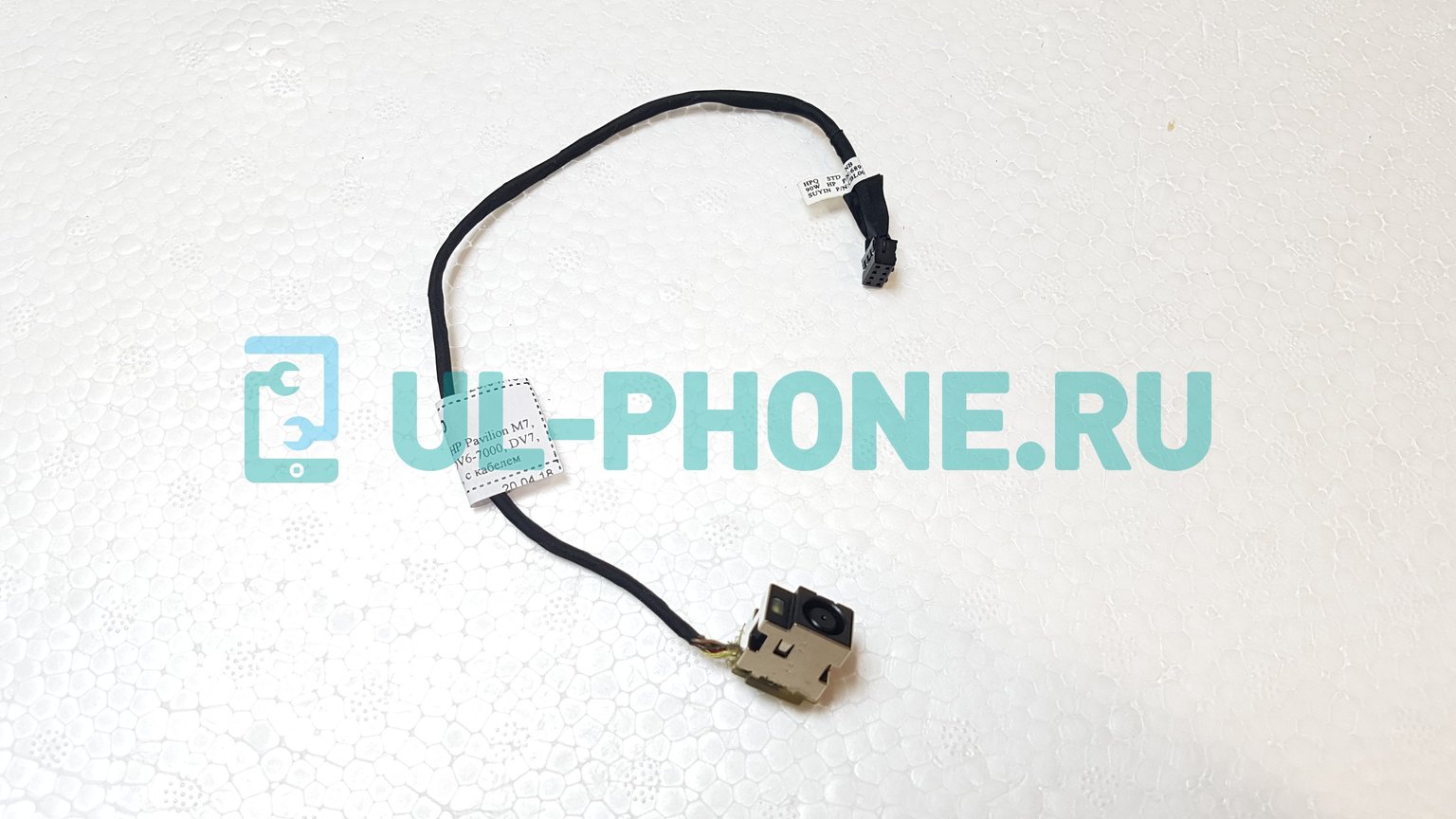 Разъем питания для ноутбука HP Pavilion M7, M7-1000, DV6, DV6-7000, DV7, DV7-7000, 8-pins, с кабелем