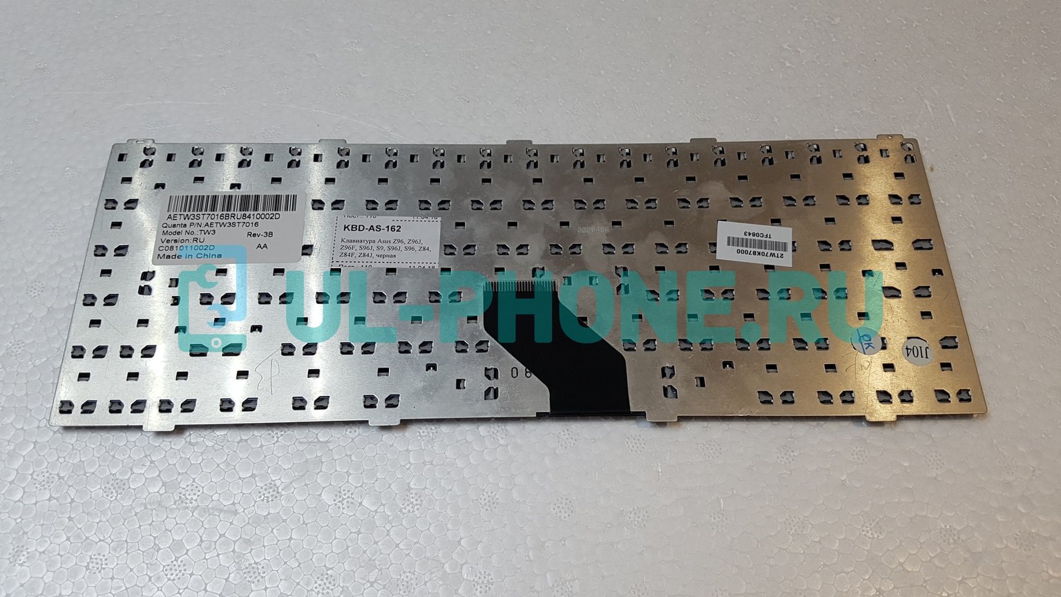 Клавиатура для ноутбука Asus Z96, Z96J, Z96F, S96J, S9, S96J, S96, Z84, Z84F, Z84J, черная