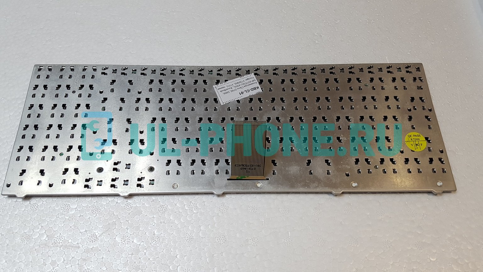 Клавиатура для ноутбука Clevo D700, D900, MP-03753SU-4305L; RoverBook Voyager V750WH, V751L черная