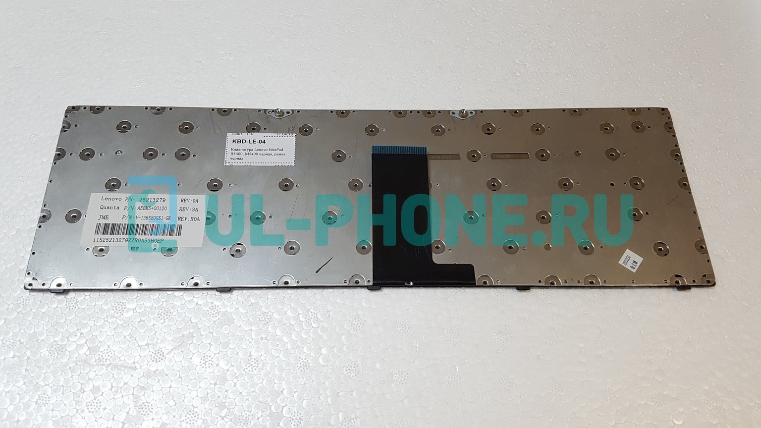 Клавиатура для ноутбука Lenovo IdeaPad B5400, M5400 черная, рамка черная