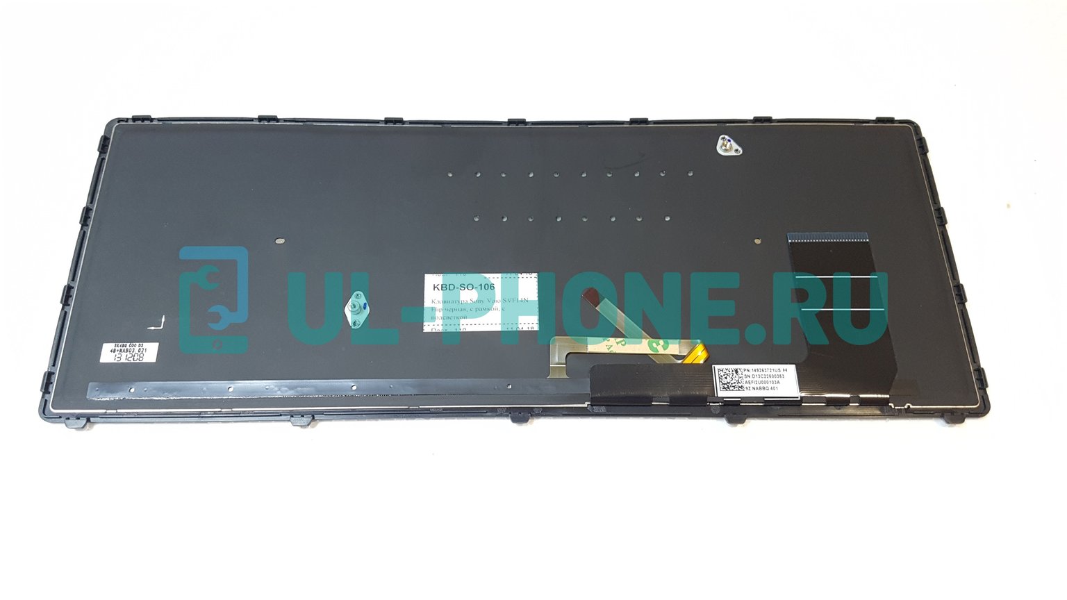 Клавиатура для ноутбука Sony Vaio SVF14N Flip черная, с рамкой, с подсветкой