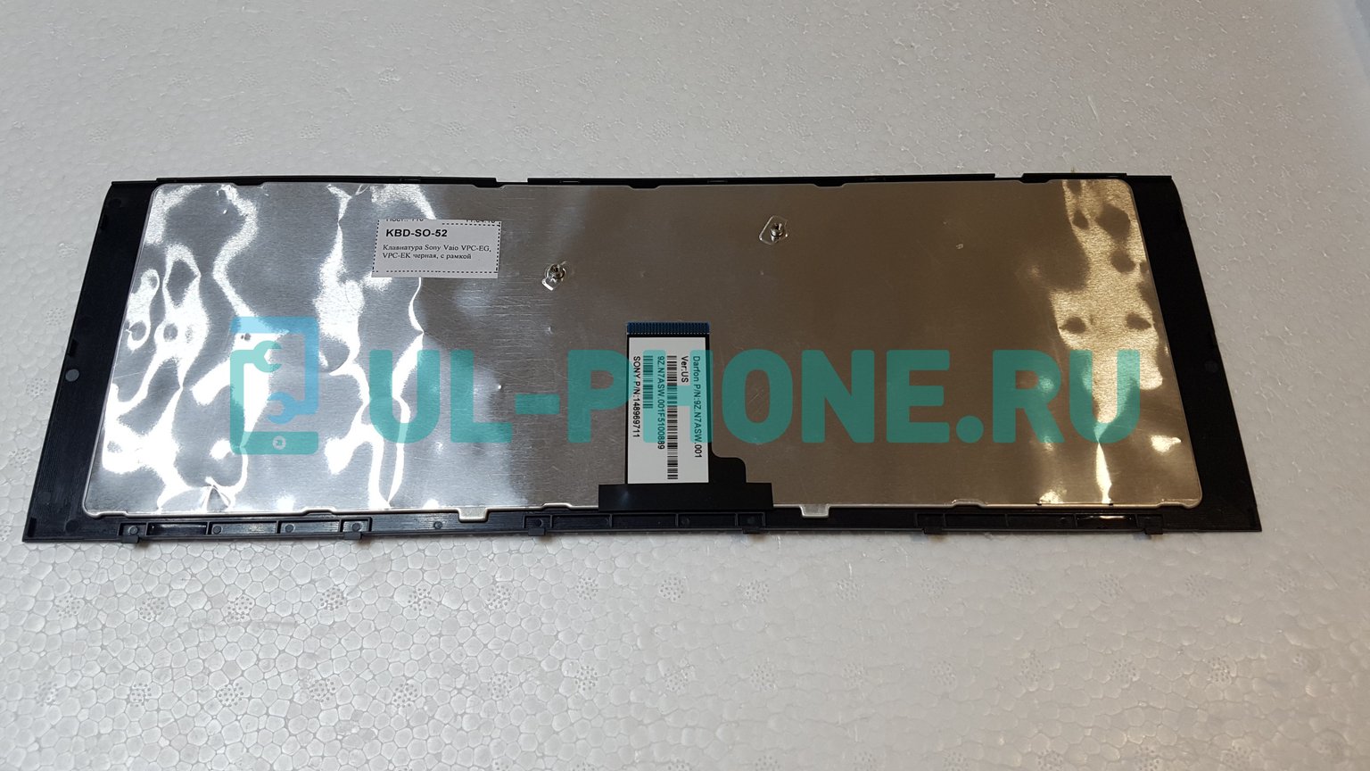 Клавиатура для ноутбука Sony Vaio VPC-EG, VPC-EK, VPCEG1S1R, VPCEG1S1R, VPCEK3S1R, VPCEK2S1R, VPCEK3S1R черная, с рамкой
