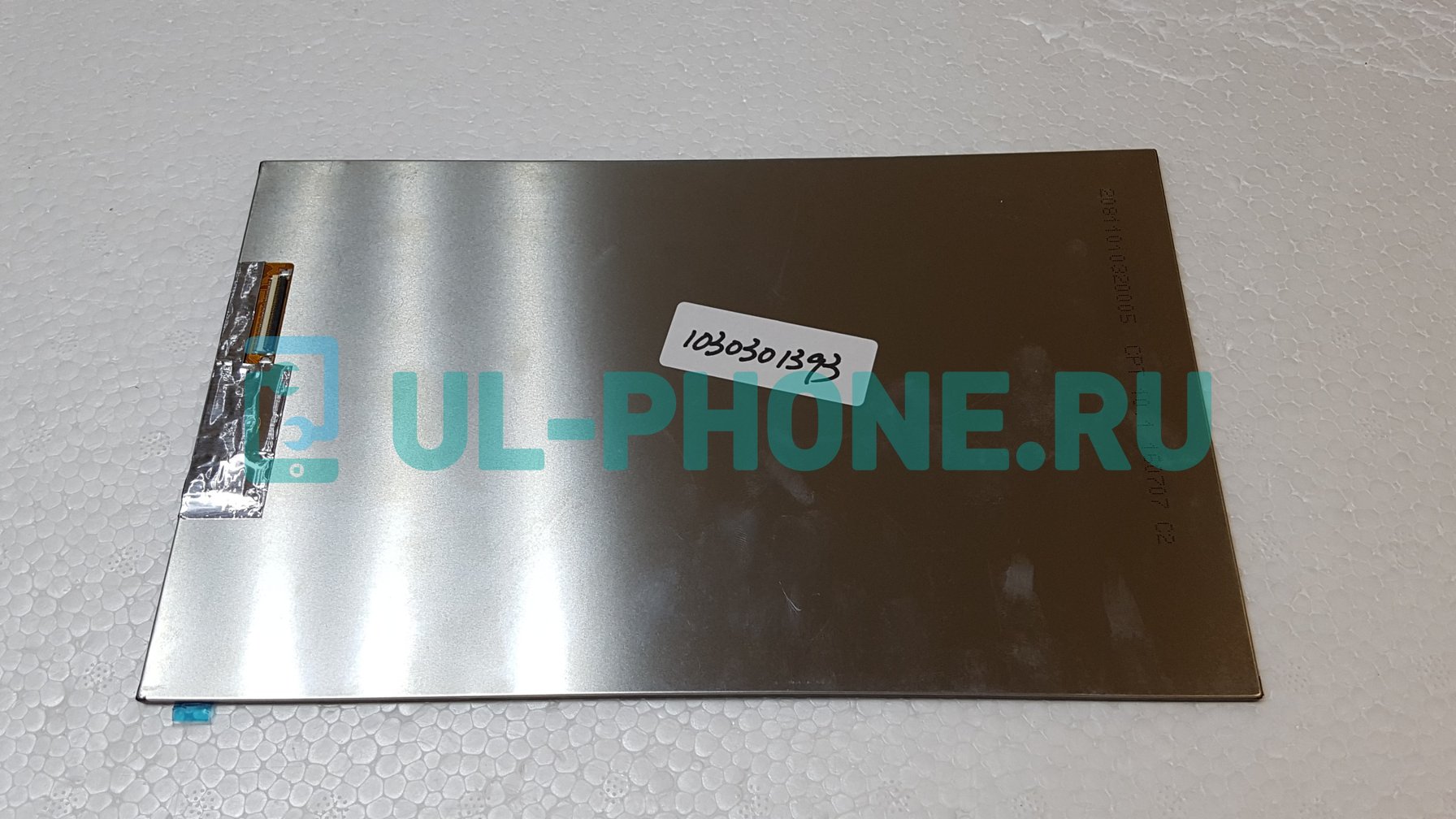 Дисплей для Prestigio Multipad Wize 3341 3g (PMT3341_3G) (KR101IC0S 1030301393 REV:A MID1016-MA LCD-FPC-VER1.1) (10.1")