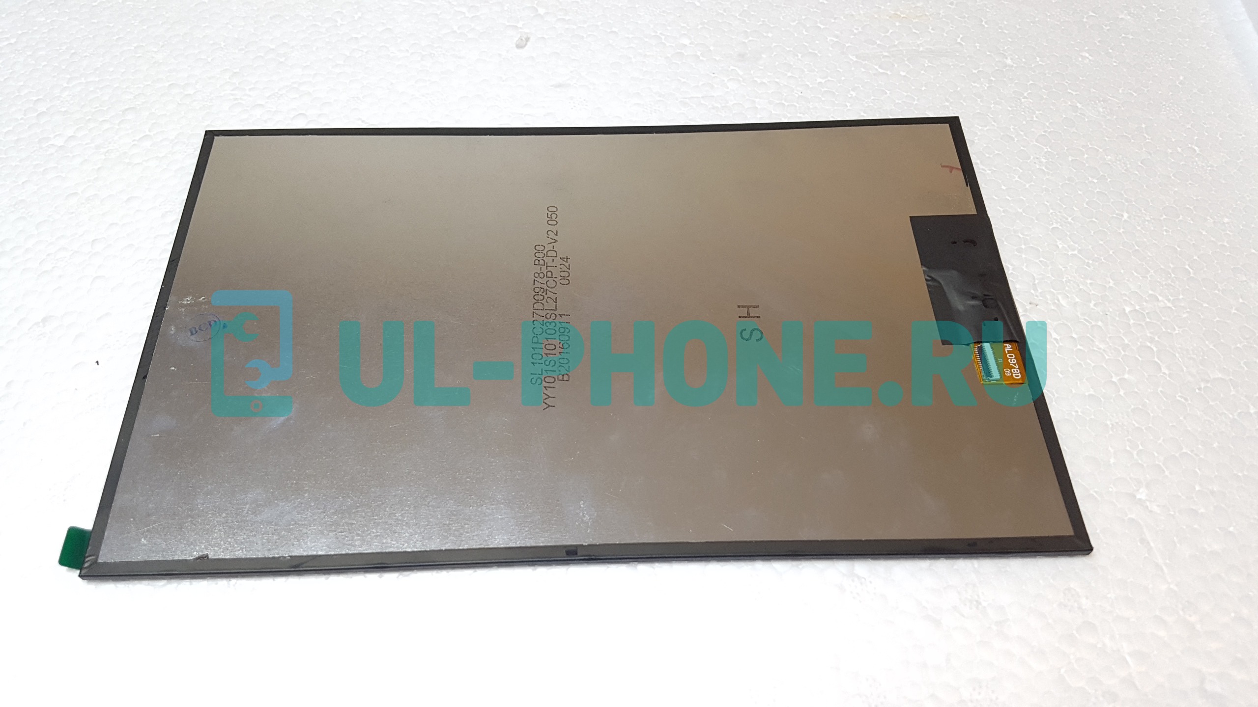 Дисплей для Irbis TW40, TW42, TW45, TZ15 (AL0978C / AL0978D / SL101PC27D097B-B00) 10.1" 31pin