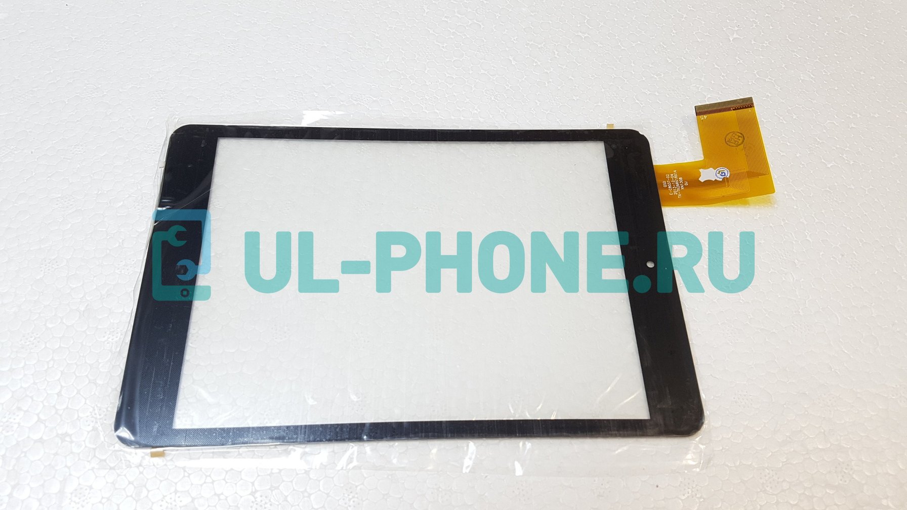 Тачскрин для Treelogic Brevis 785DC/ 786dc (pb78a9211, qsd e-c8037-02)