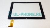 Тачскрин для Irbis TW90 (xc-pg1010-161-fpc-a0)