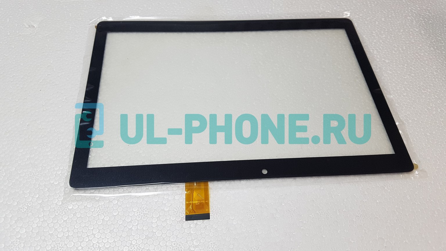 Тачскрин для VERTEX TAB 4G 10-1 (SQ-PG1048B01-FPC-A0)