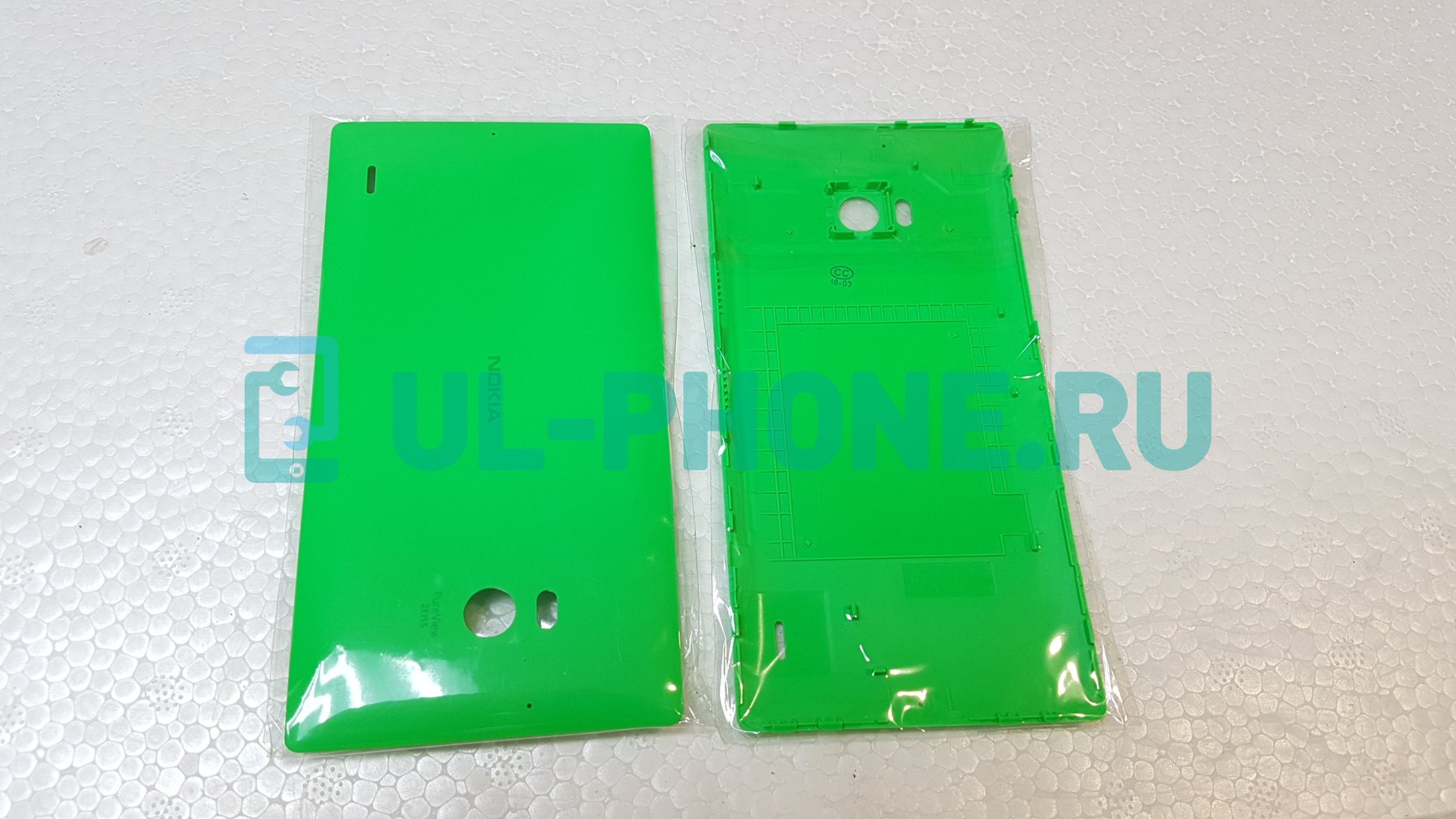 Задняя крышка для NOKIA LUMIA 930 (зеленая)