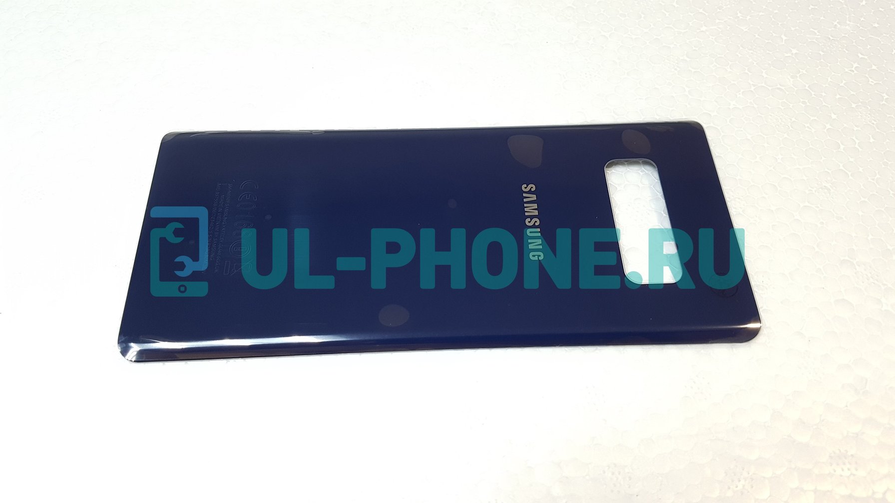 Задняя крышка для Samsung Galaxy Note 8 / SM-N950 (синяя)