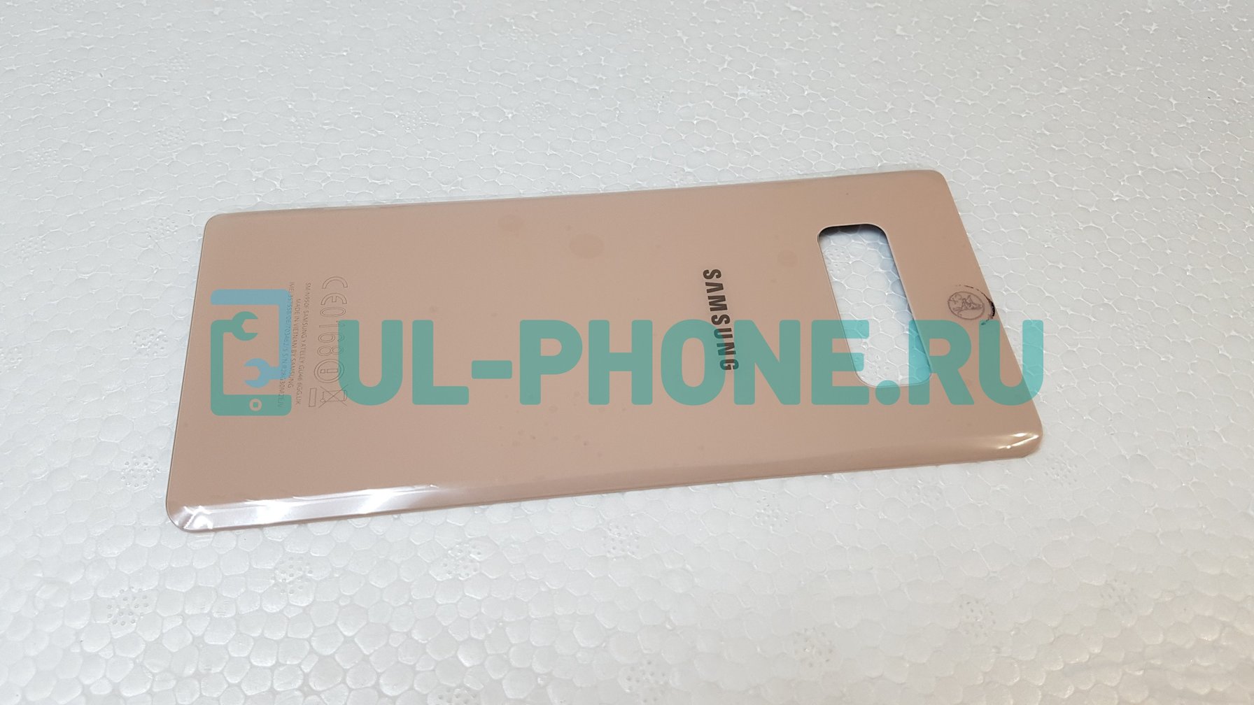Задняя крышка для Samsung Galaxy Note 8 / SM-N950 (розовая)