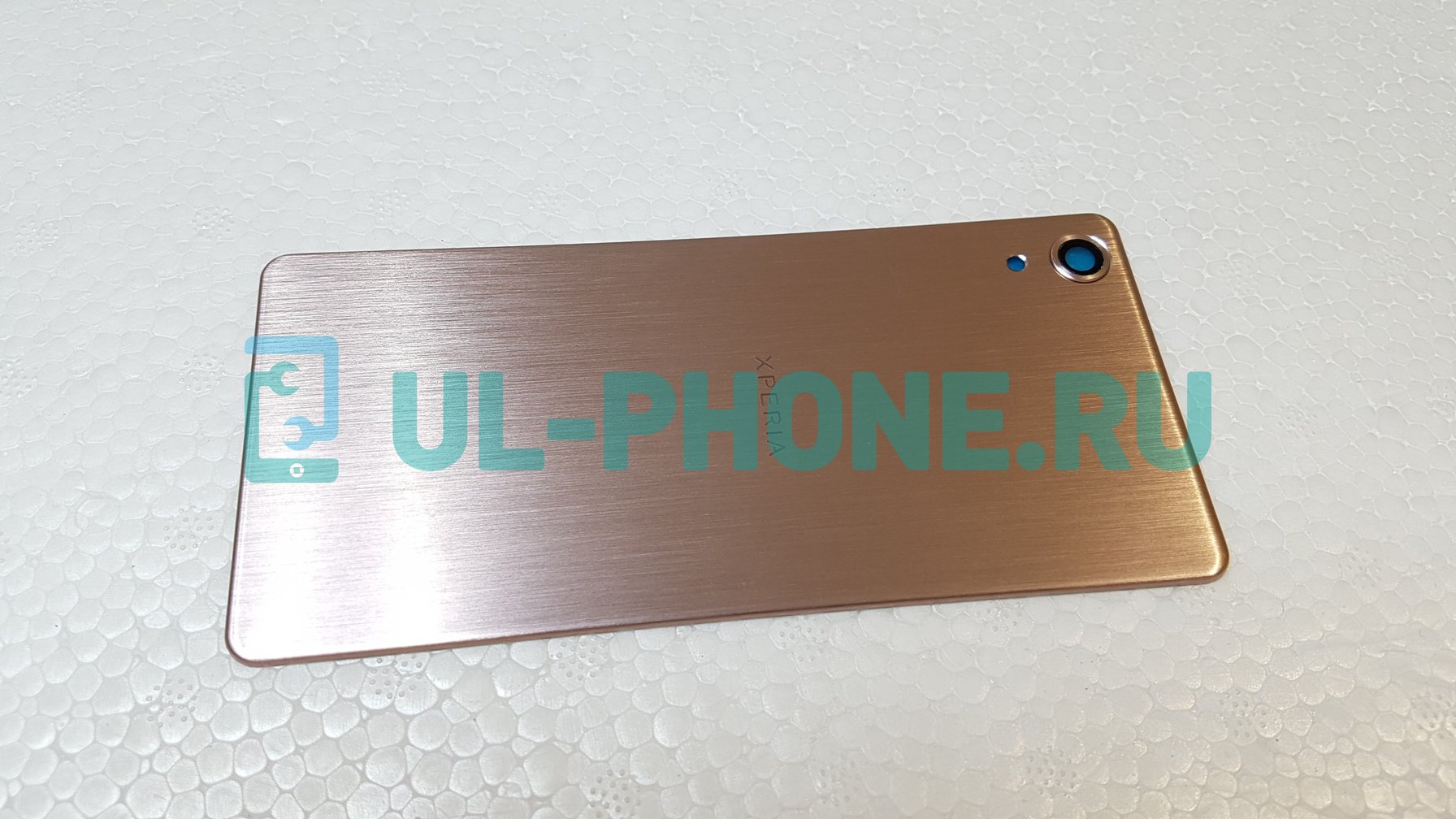 Задняя крышка для Sony Xperia X Performance (F8131 / F8132) ориг, золотая/розовая