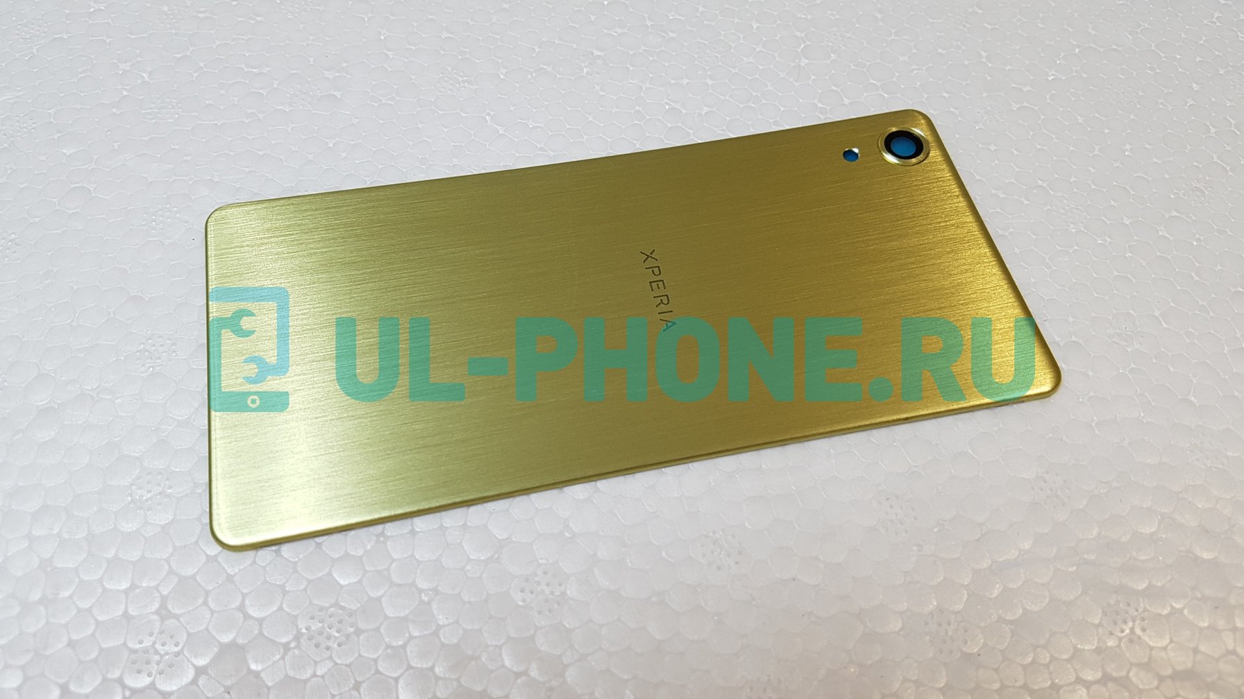 Задняя крышка для Sony Xperia X Performance (F8131 / F8132) ориг, зеленая