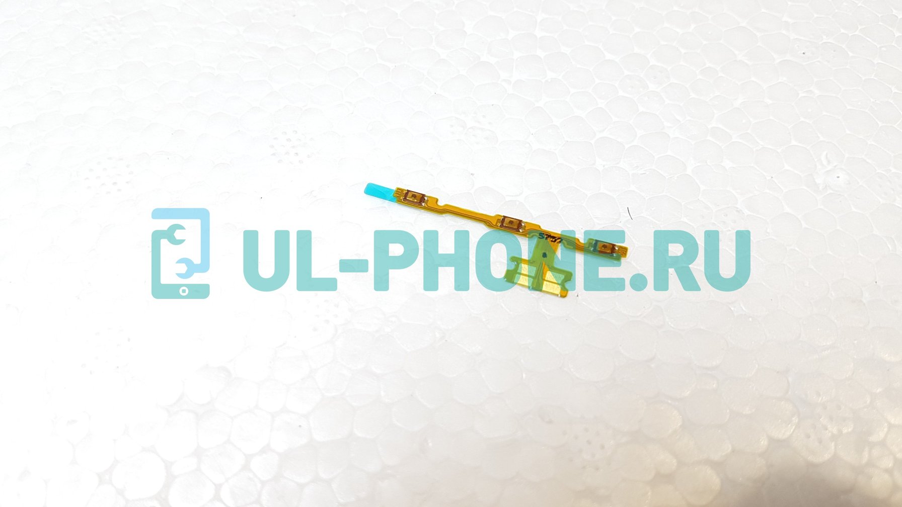 Шлейф для Huawei P Smart + кнопки включения / громкости 