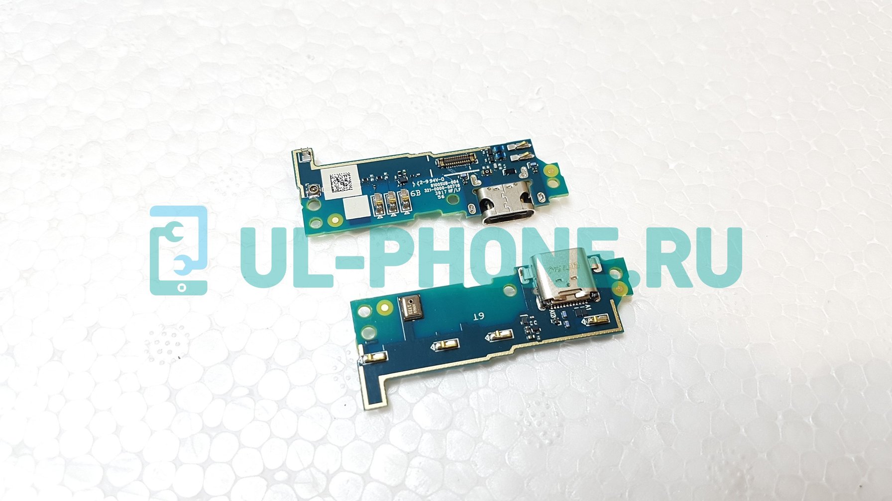 Шлейф для Sony Xperia L1 (G3312) + разъем зарядки (ориг)