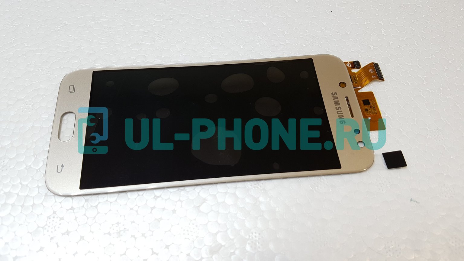 Дисплей + тачскрин для Samsung SM-J530 Galaxy J5 (2017) OLED (золотой)