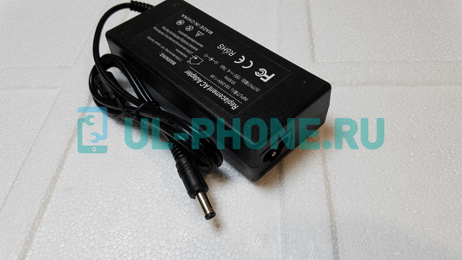 Блок питания для ноутбука Toshiba 19V / 4,74A (разъем 5,5*2,5) COPY