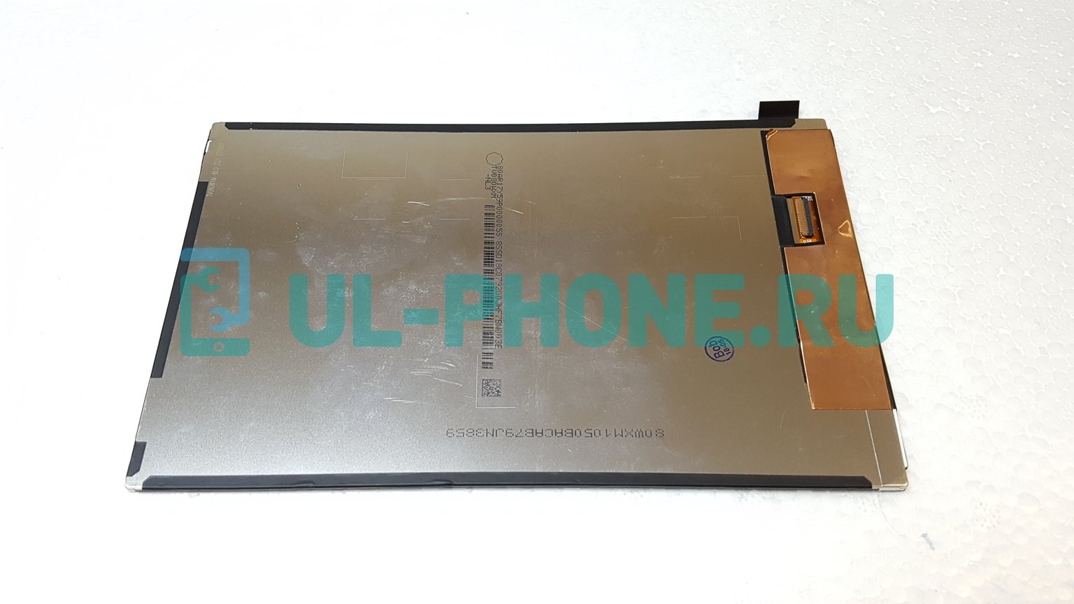 Дисплей для Lenovo Tab 3 / TB3-850