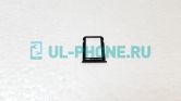 Держатель сим-карты для Xiaomi Mi Note 3 черный