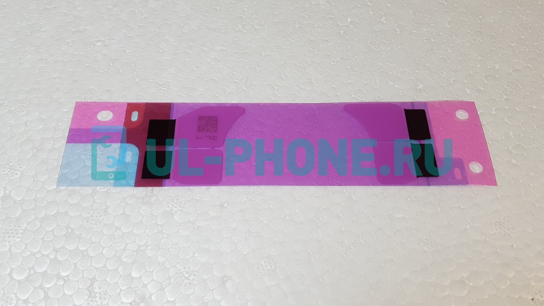 Скотч двусторонний аккумулятора iPhone 8