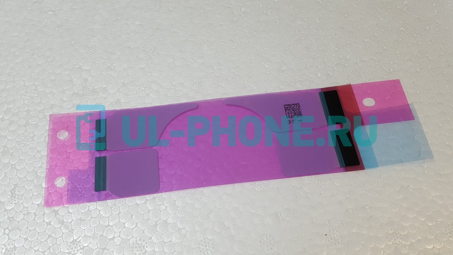 Скотч двусторонний аккумулятора iPhone 8 Plus
