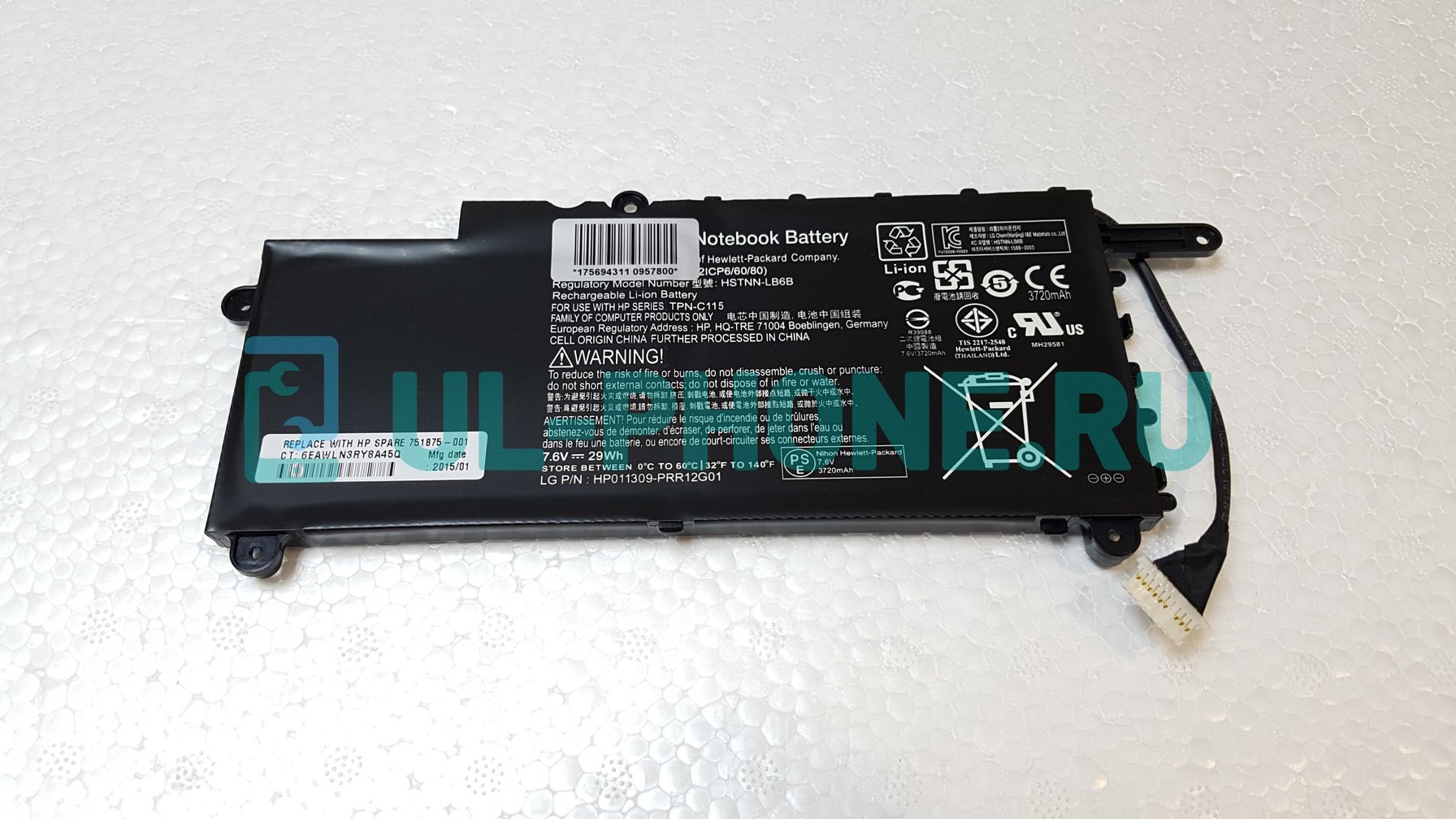 Аккумулятор для ноутбука HP Pavilion 11-n000 x360, (HSTNN-LB6B, PL02XL), 7.2V, 3800mAh, ориг