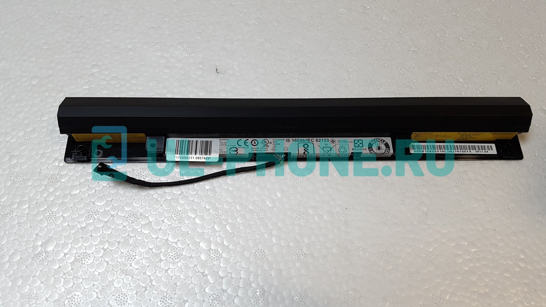 Аккумулятор для ноутбука Lenovo IdeaPad 100-15IBD, (L15M4A01), 32Wh, 16.8V, ориг