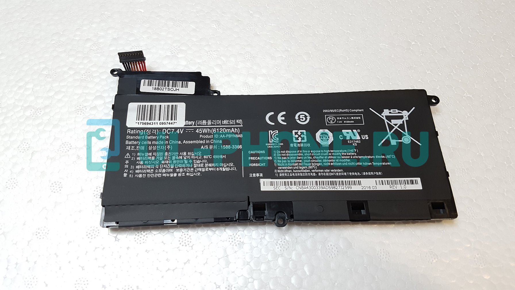 Аккумулятор для ноутбука Samsung 530U4B, NP530U4B, 530U4B-S03, 530U4C-A01, 530U4C-A02, 530U4C-S01, 530U4C-S02, 535U4C, 535U4C-S02, (AA-PBYN8AB), 6120mAh, 7.4V, ориг