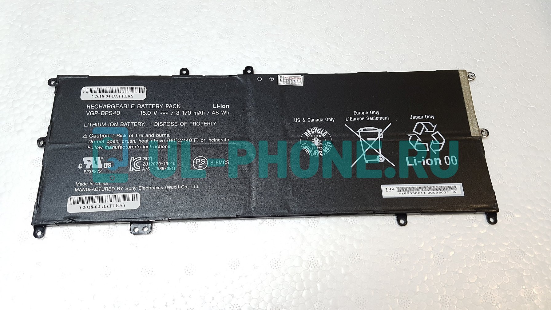Аккумулятор для ноутбука Sony Vaio SVF14, SVF15, BPS40, 48Wh, 15.0V черный, ориг