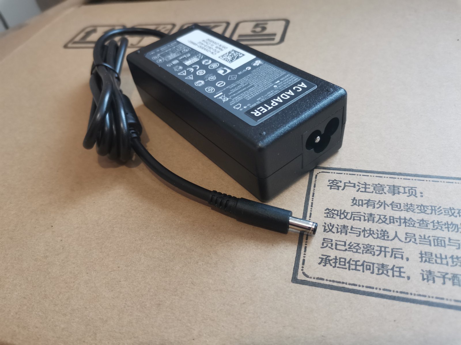 Блок питания для ноутбука Dell 19.5V, 3.34A, 4.5x3.0мм с иглой, 45W