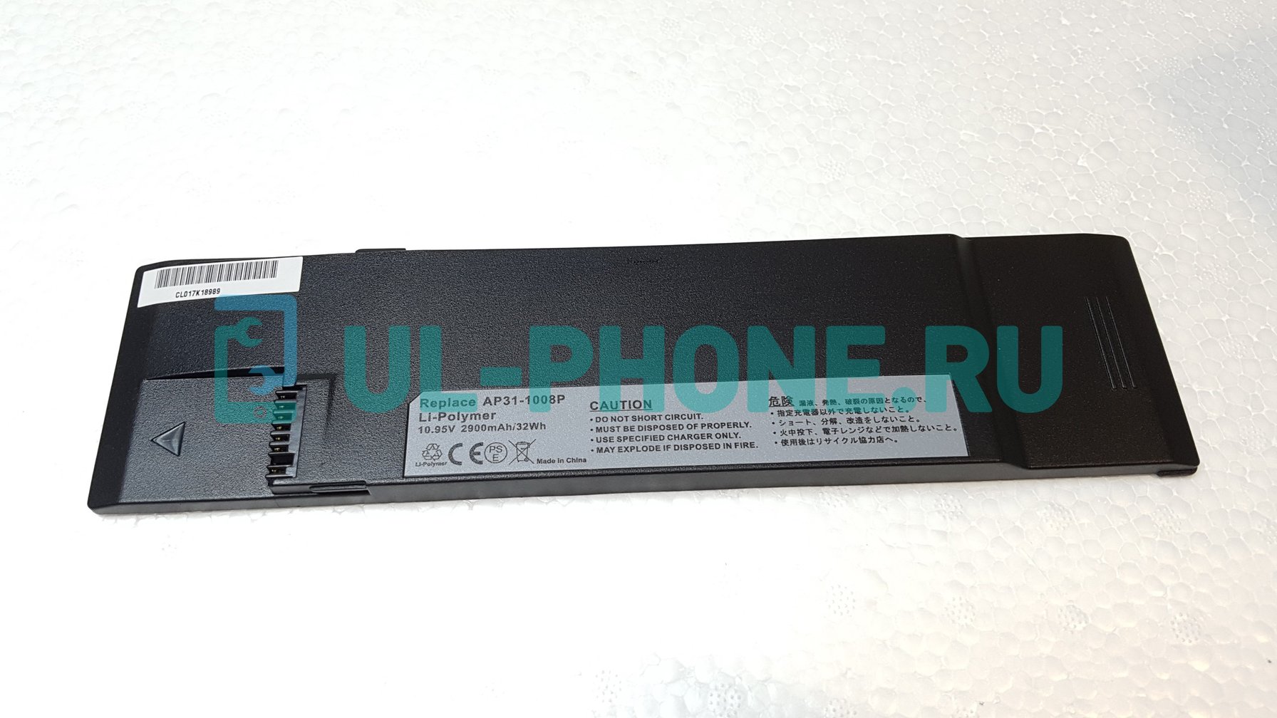 Аккумулятор для ноутбука Asus Eee PC 1008P, 1008KR, (AP31-1008P), 2900mAh, 10.95V, ориг