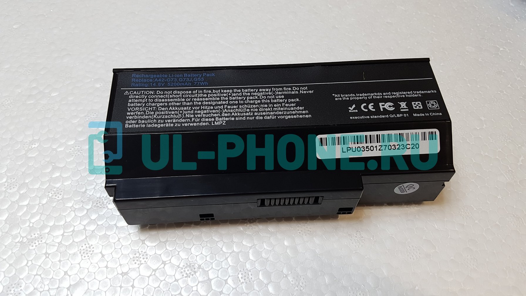 Аккумулятор для ноутбука Asus G53, G53JW, G53SW, G53SX, G73, G73JH, G73JW, G73SW, VX7, VX7SX, Lamborghini VX7 Series, 4400mAh, 14.8V, черный