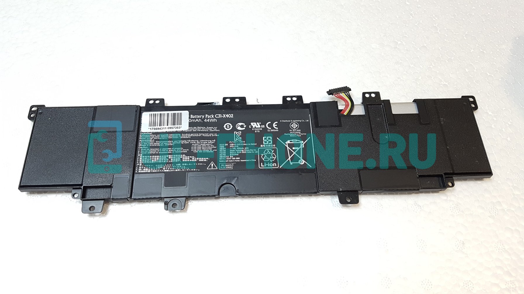 Аккумулятор для ноутбука Asus VivoBook S300CA, S400CA, S500CA, (C31-X402), 4000mAh, 11.1V, ориг
