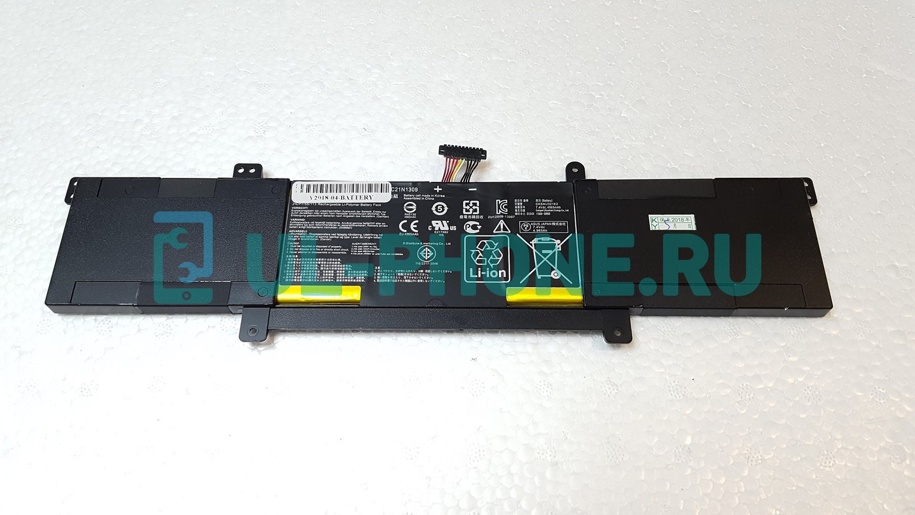 Аккумулятор для ноутбука Asus VivoBook S301L, (C21N1309), 4965mAh, 7.4V, черный