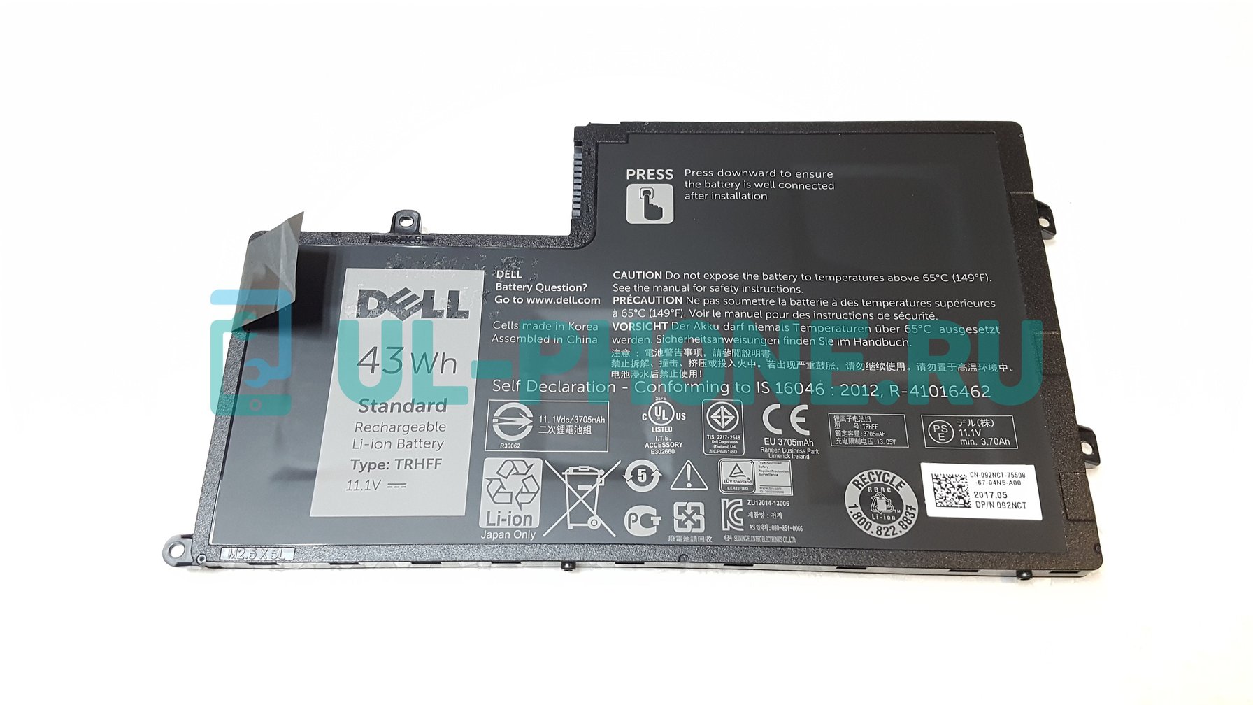 Аккумулятор для ноутбука Dell Inspiron 15-5000, 15-5445, 15-5447, 15-5448, 15-5545, 15-5547, 15-5548, N5447, N5547, (0PD19, 01V2F), 4000mAh, 11.1V, ориг